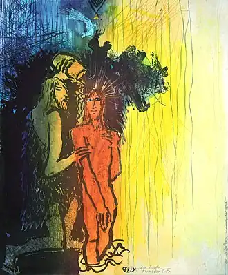 by Adi Holzer&nbsp;[de]