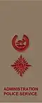 Administration Police Insignia
