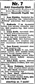Advert in the newspaper Postimees for List 7 (Estonian Democratic Bloc)