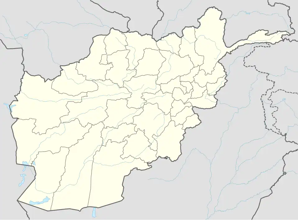 Registan Desert is located in Afghanistan