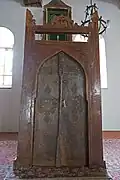 Afyon Grand Mosque Interior Mihrab