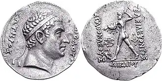Another coin of Agathocles, commemorating Diodotus I Soter, with the Greek legend: ΔIOΔOTOY ΣΩTHPOΣ, "of Diodotus the Saviour". The reverse shows Zeus holding aegis and thunderbolt and advancing left.