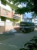 Aiyas Matriculation School building with its own school bus