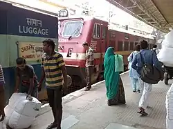 Dadar Ajmer Express at the Dadar Midtown Terminus on Western line side