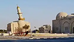 View of the Leaning Mosque and Sheikh Faisal Bin Qassim Al Thani Museum