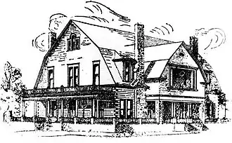 Confederate Memorial Park