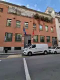 Consulate-General of Albania in Milan