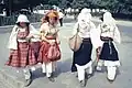 Albania Skutari 1967