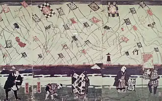 Allegory of inflation and soaring prices during the Bakumatsu era.
