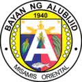 Official seal of Alubijid