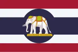 Flag used by Thai Embassies