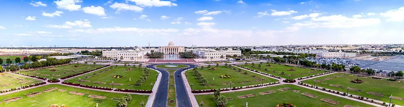 American University of Sharjah in University City of Sharjah