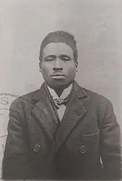 Photograph of André Matswa (or André Matsua)