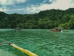 Angat Watershed Forest Reserve