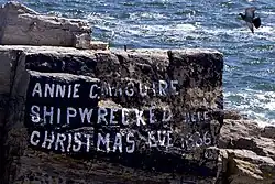 Shipwreck marker, as seen from Portland Head Lighthouse grounds