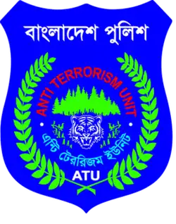 Emblem of Anti Terrorism Unit