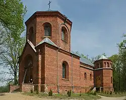 Our Lady of the Gate of Dawn church