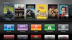 The third Apple TV interface