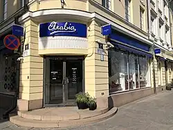 Arabia Store on Pohjoisesplanadi, Helsinki