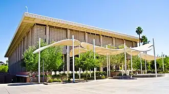 The main library on campus is the Hayden Library which is mostly located underground