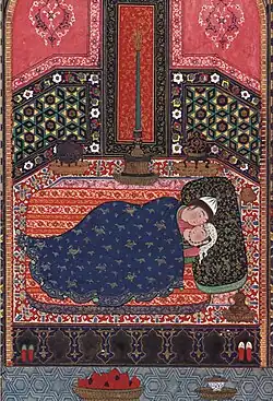 Ardeshir and slave girl Gulnar, 1527–8. Shahnameh of Shah Tahmasp
