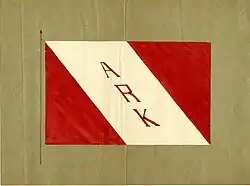 Flag 9: Red and White "Ark" Flag