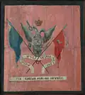 One of the battle flags of the Armenian volunteer militia during the Russo-Persian War of 1826–1828