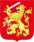 Arms of the States General of the Dutch Republic. The sword symbolizes the determination to defend the nation, and the bundle of 7 arrows the unity of the 7 United Provinces of the Dutch Republic.
