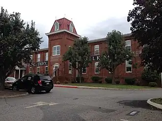 Armstrong Knitting Factory