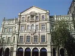 Army & Navy Building in Kala Ghoda