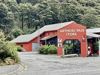 Arthur's Pass Store