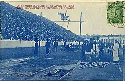 Pole vault winner Gonder