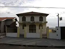 Facade of a two story building of the Assemblies of God Church