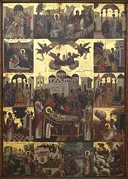 Assumption of St. Spyridon 1595