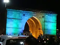 Astodiya gate