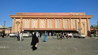 Aswan station