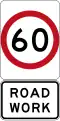 60&nbsp;km/h Roadwork Speed Limit