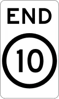 (R4-12) End of 10&nbsp;km/h Speed Limit