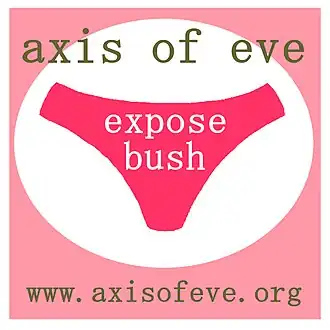 Axis of Eve logo