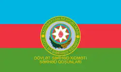 Banner of the State Border Service of Azerbaijan