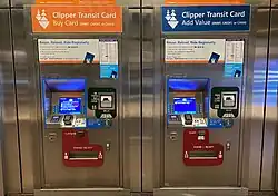 Two BART Clipper card machines