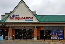 A storefront of a BC Liquor Store in Surrey, British Columbia