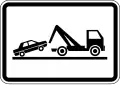 T18.1 Plate indicating that unattended vehicle will be towed-away at the expense of the vehicle owner