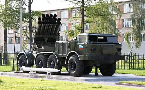 The 9P140 missile launcher vehicle as a monument to A.N. Ganichev near Splav State Research and Production Enterprise, Tula city