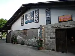 Museo de Bacolor