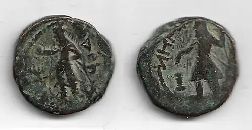 Tetradrachm from Bactria under the Kushan Empire c. 100–300 AD.