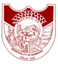 Official seal of Bambang