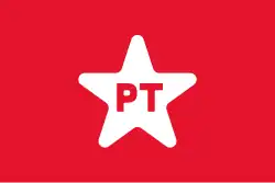 Flag of the Workers' Party