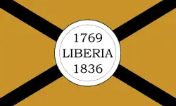 Flag of Liberia