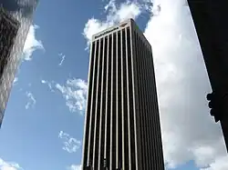 Bank of America Center in Downtown Los Angeles